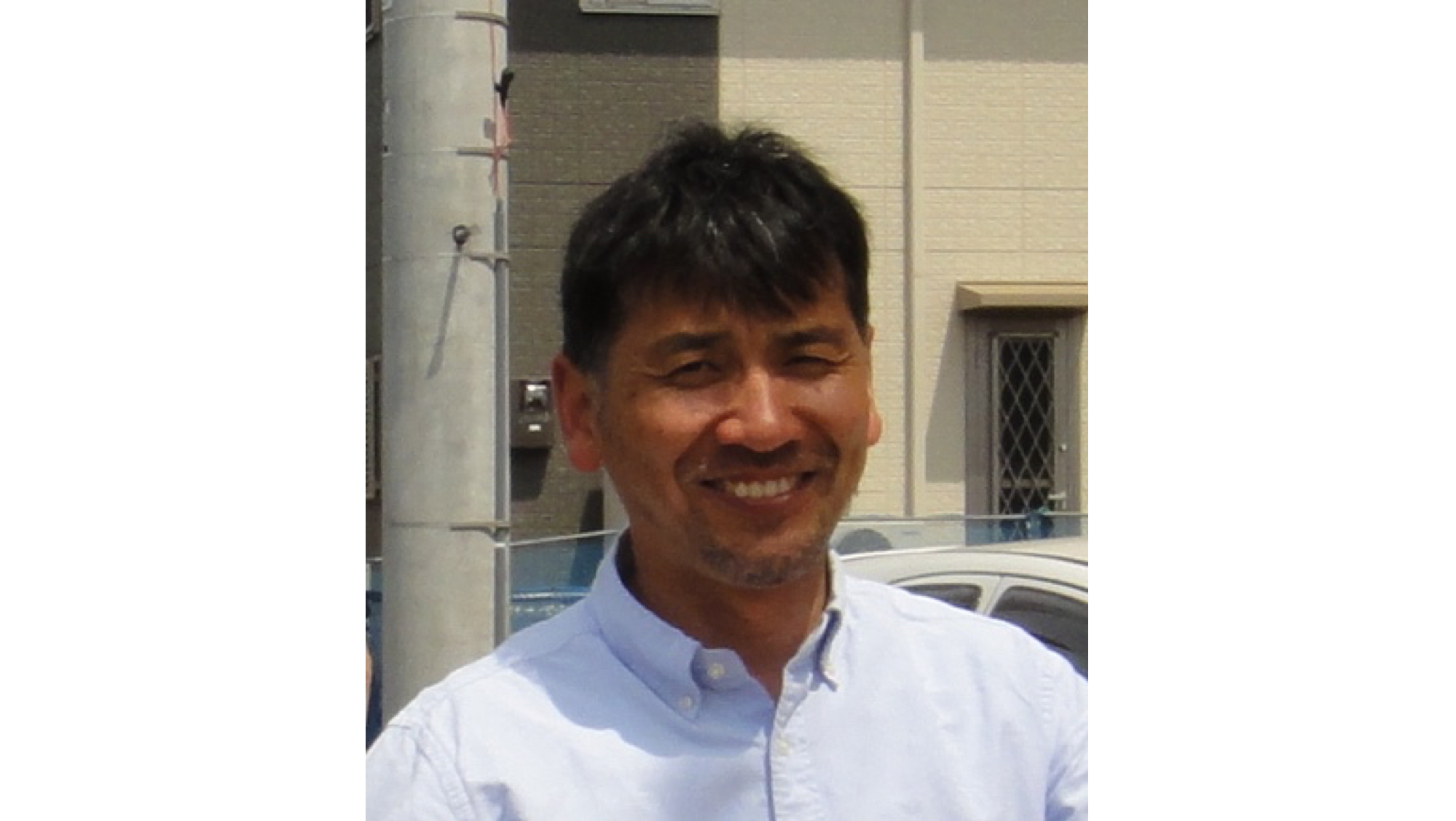 佐藤保 准教授
