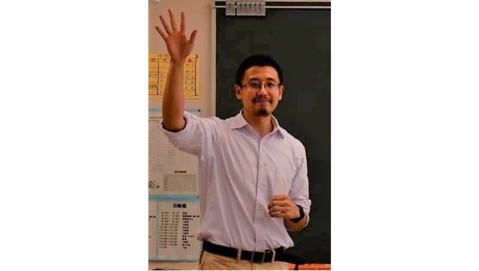 杉野弘明 助教