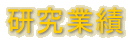 ǂāH