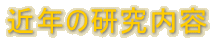 ǂāH